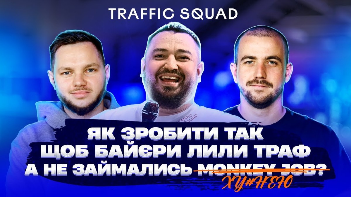 Оптимізація процесів